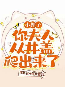领证说些什么