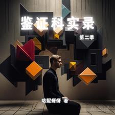 技术性牛市是什么信号