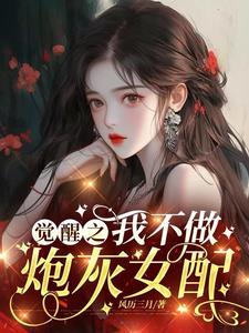 少爷们吻了上来