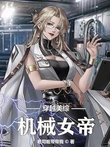 赛博技术