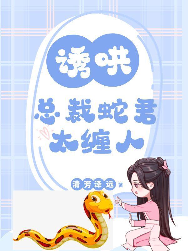 绝色t v