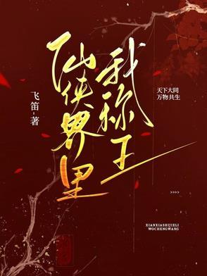千载难逢的意思是什么?