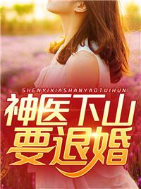 风起明末二中首发