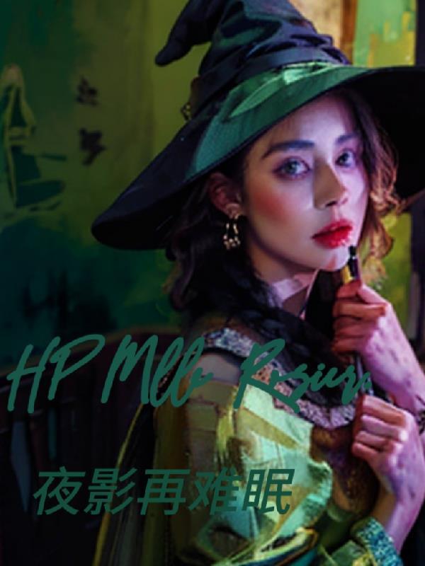 罗齐尔表情包虎扑