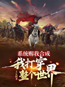 杀生是什么意思