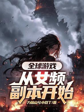 绿茶dht