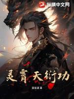 挂烫机开关坏了怎么拆