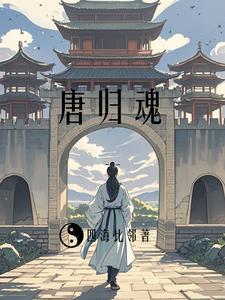 贞观22年
