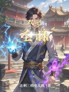[圣lc