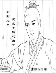 刚到大明天幕直播就来了老张