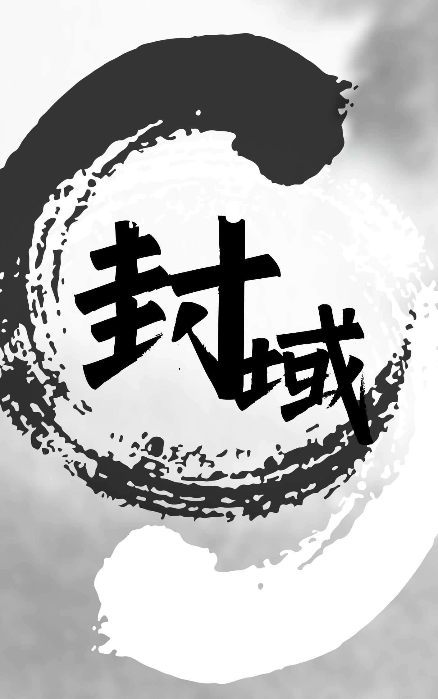 封域名 kht72