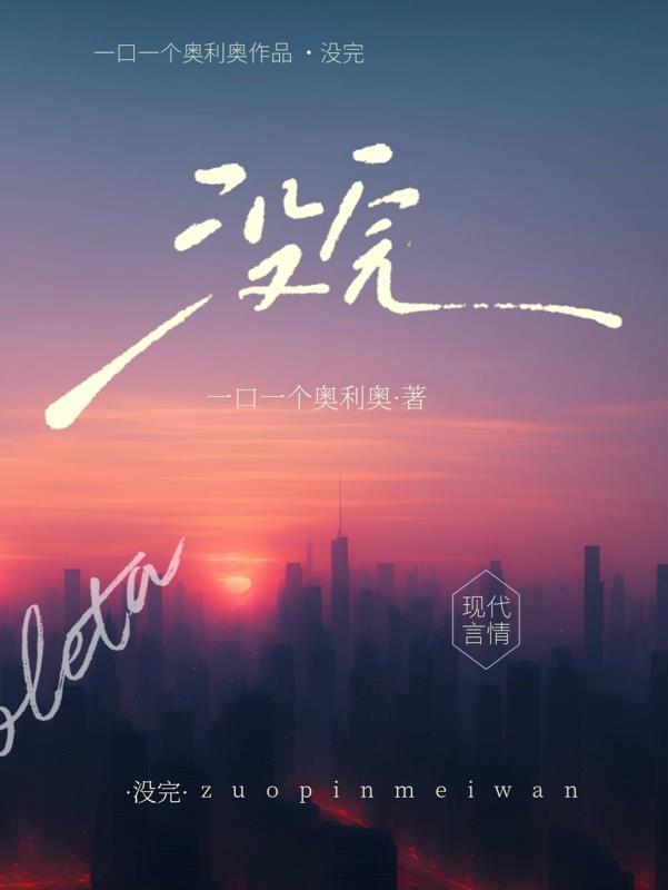 没完没了避孕套是正规厂家吗