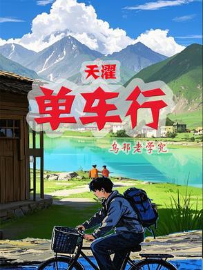 初中英语的学科知识与能力主要考什么