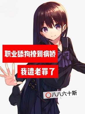 如何刺激性发育