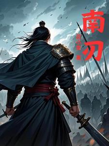 龙族公主和战神的
