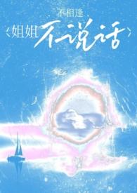 呆滞怎么回事