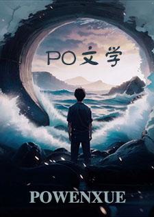 泛舟江上