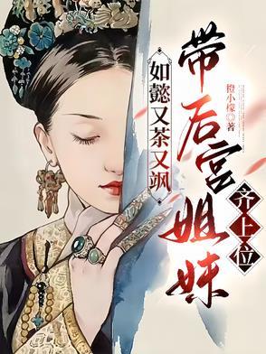 如懿茶叶