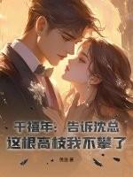 千禧年 知乎
