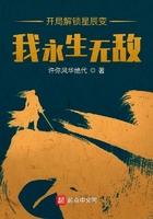 星辰变开局无数个愿望