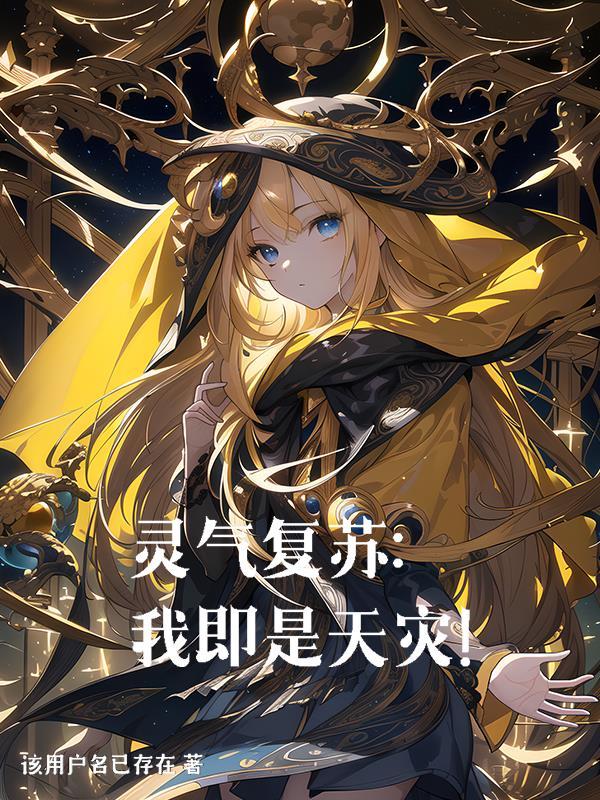 我每天get