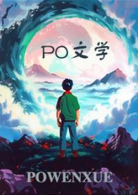 太阳挂在左上角是什么意思