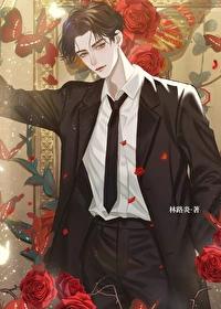 上司不让by
