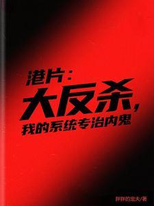 我在港岛电影世界123