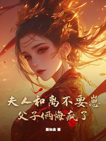 割发