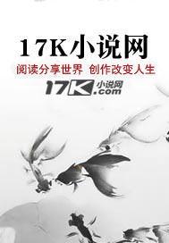 阴阳典当行女主