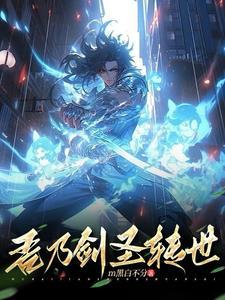 神剑如我