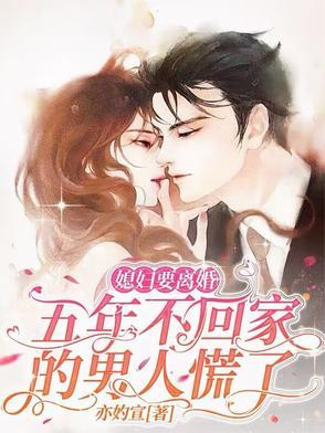 大佬的炮灰白月光