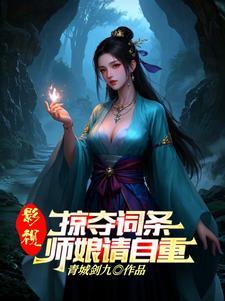 我在华山