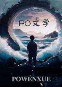 如你所愿不再见txt