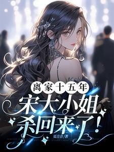 豪门圈里都知道