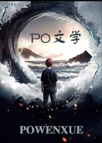 苏穆的