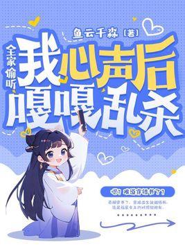 我吃奶