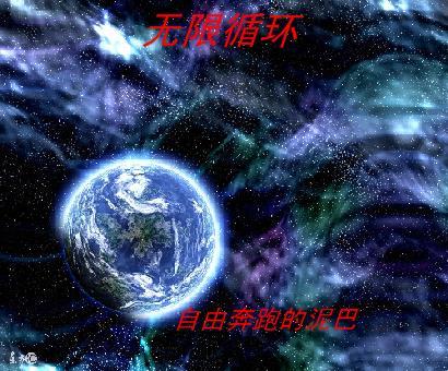 有限循环小数是不是有理数