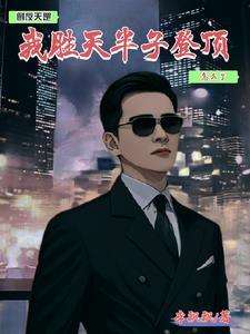 赵瑞龙被判