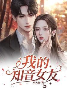 偷偷暗恋你的男人有什么表现