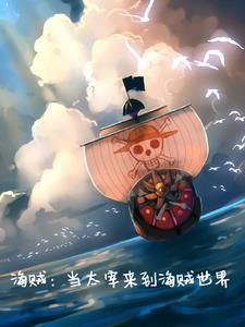 绷带长什么样子?