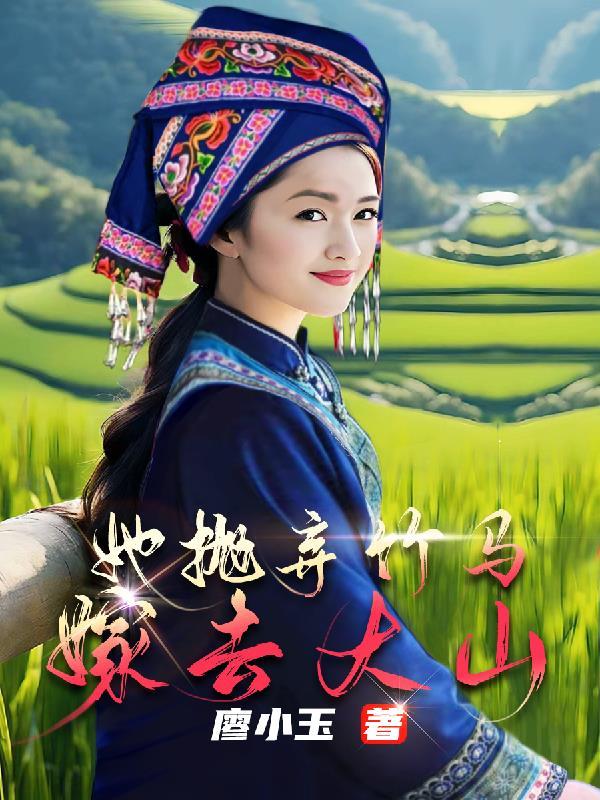 油茶树和茶树的区别