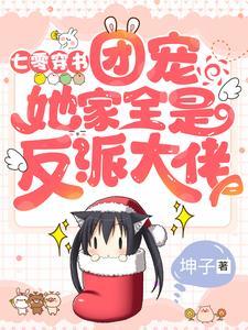 退退退退下!免费阅读