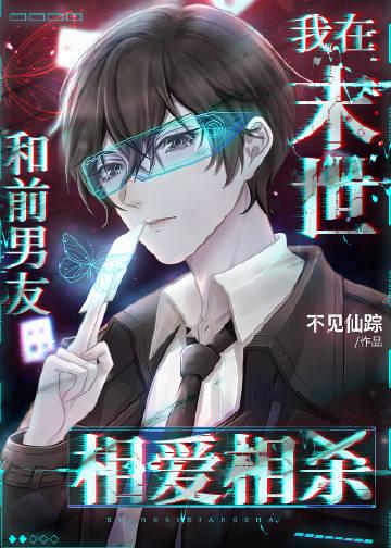 小疯子是哪部电影