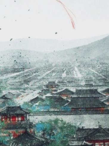 农家子青云路