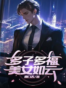 多子多福甜菜心种植时间和方法