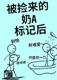 宿舍求生我被拉进了管理群咋样笔趣阁