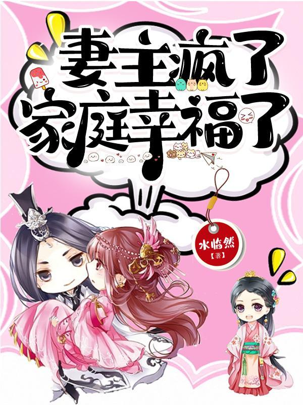 会亲自给他下厨做好吃的