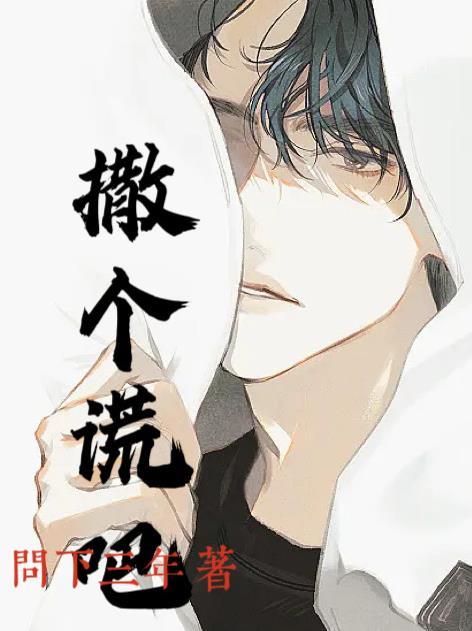 我是世界上最幸福的女人如何回复