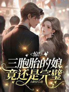 分居的结果都是离婚